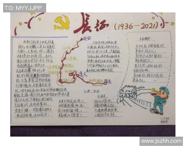 史鸿飞的传奇人生与奋斗历程揭示了时代变迁中的人性光辉与坚韧不拔的精神